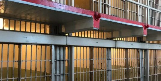 Jail Cell Gwinnett County Bail Bonds